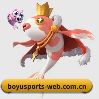国际化进程(BOYUSPORT)
